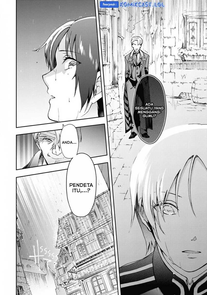 Tatoeba Last Dungeon Mae no Mura no Shounen ga Joban no Machi de Kurasu Youna Monogatari Chapter 31 - halaman 40