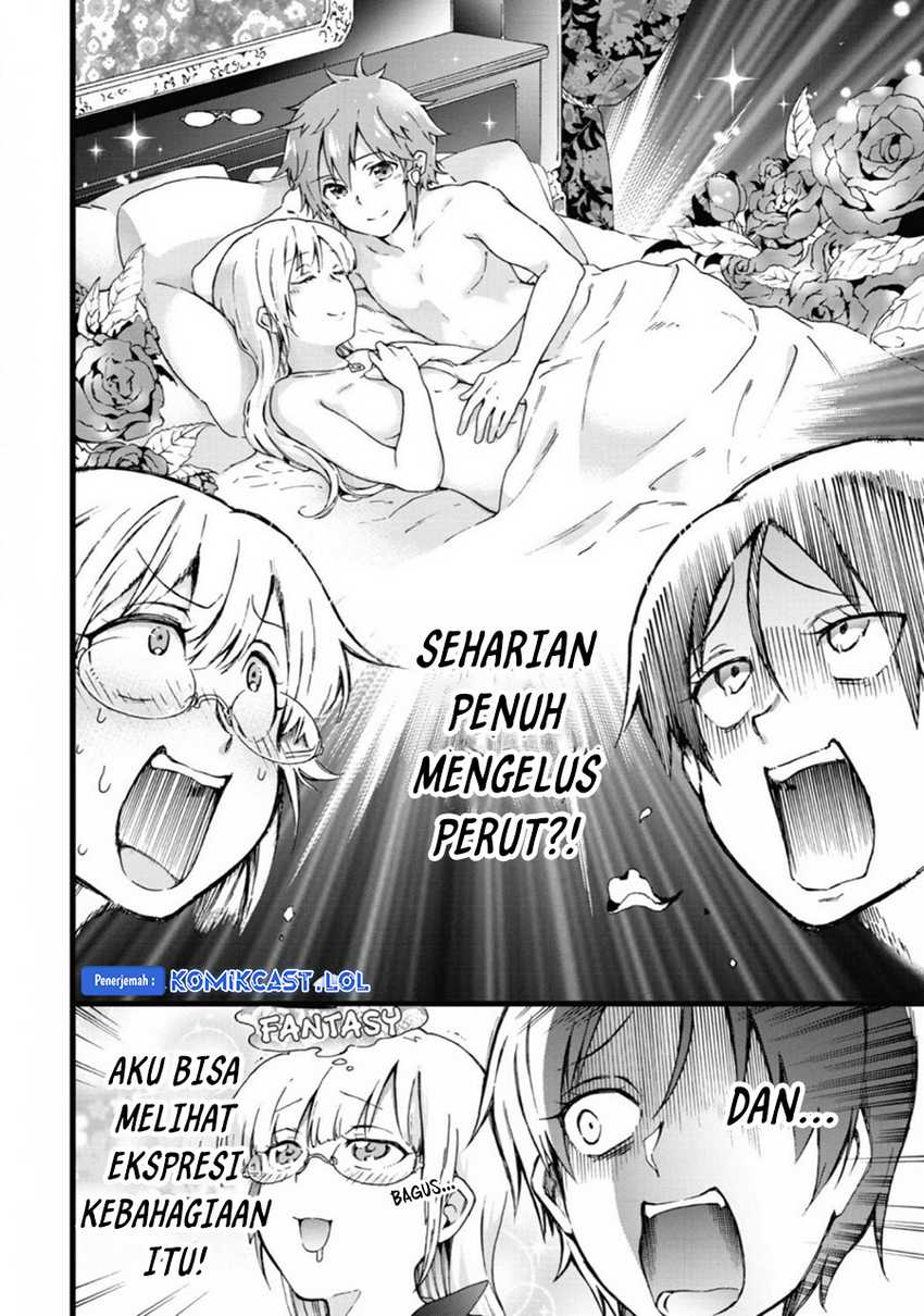 Tatoeba Last Dungeon Mae no Mura no Shounen ga Joban no Machi de Kurasu Youna Monogatari Chapter 31 - halaman 9