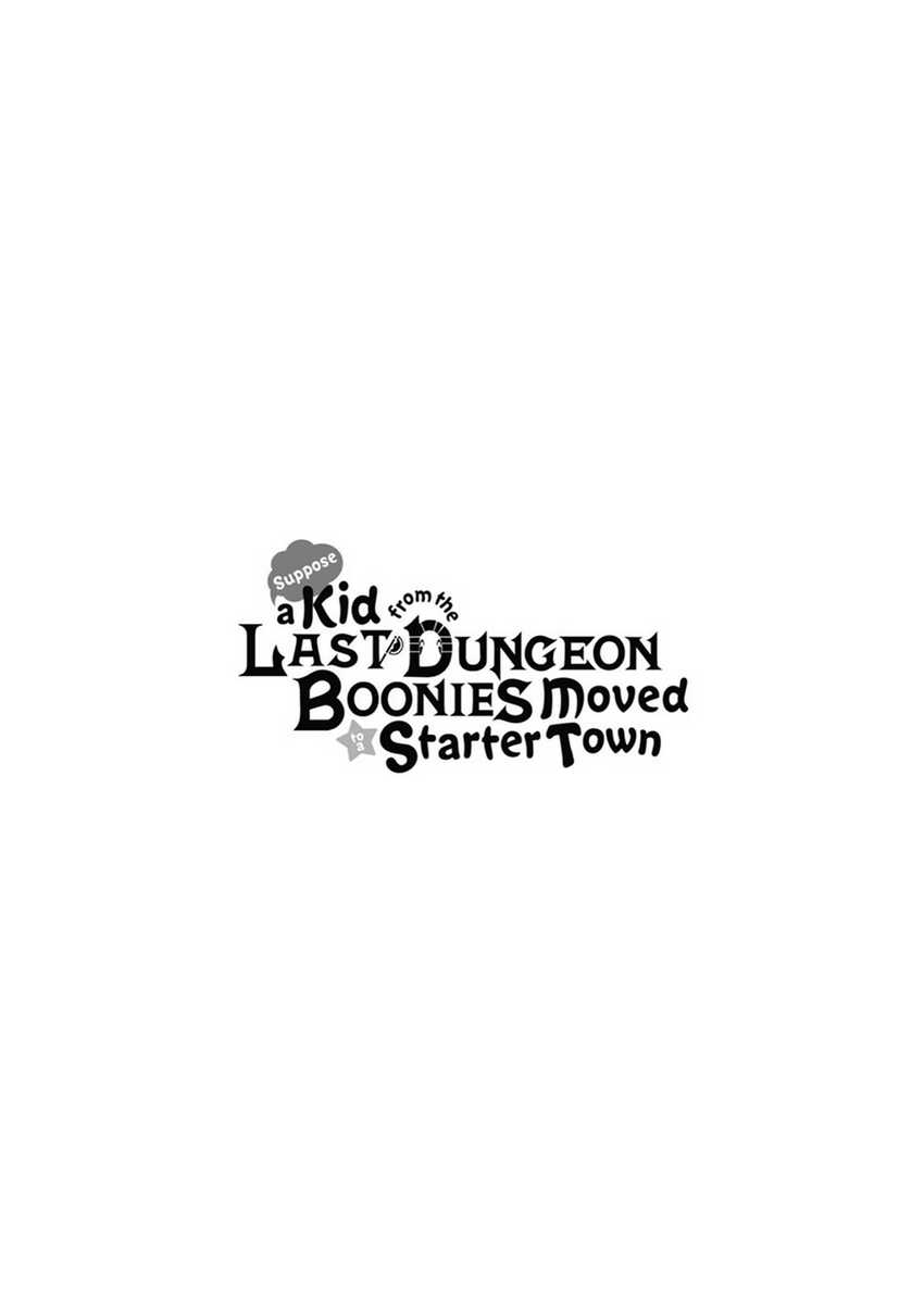 Tatoeba Last Dungeon Mae no Mura no Shounen ga Joban no Machi de Kurasu Youna Monogatari Chapter 32.5 - halaman 11