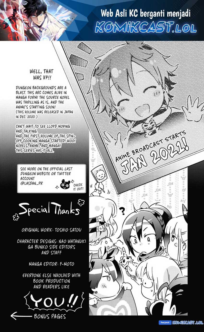 Tatoeba Last Dungeon Mae no Mura no Shounen ga Joban no Machi de Kurasu Youna Monogatari Chapter 32.5 - halaman 2