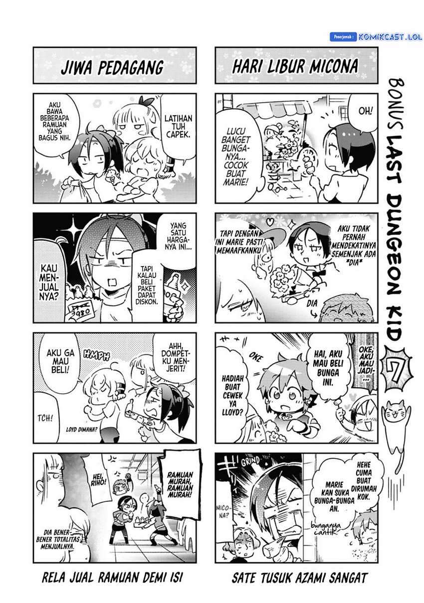 Tatoeba Last Dungeon Mae no Mura no Shounen ga Joban no Machi de Kurasu Youna Monogatari Chapter 32.5 - halaman 3