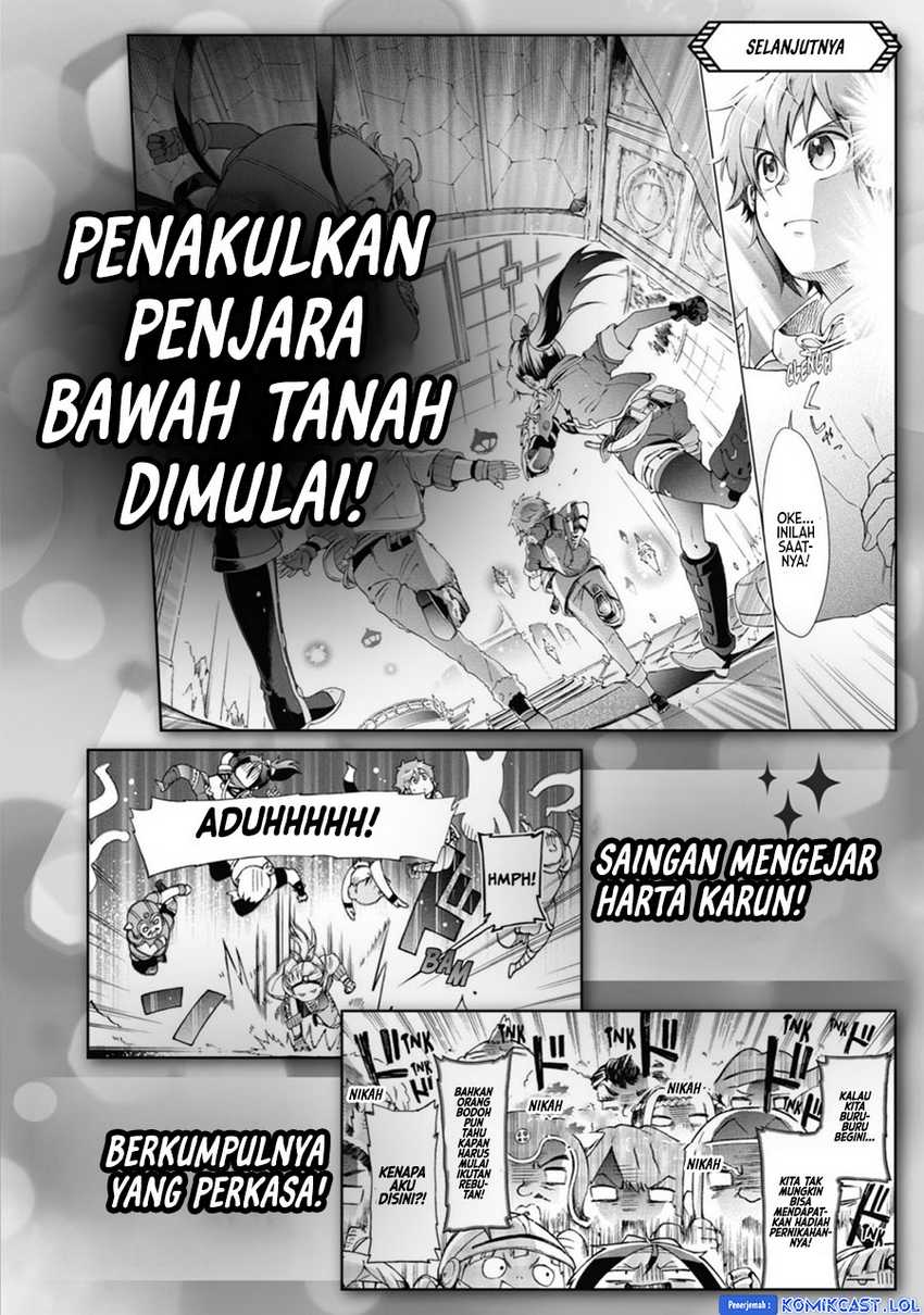 Tatoeba Last Dungeon Mae no Mura no Shounen ga Joban no Machi de Kurasu Youna Monogatari Chapter 32.5 - halaman 5