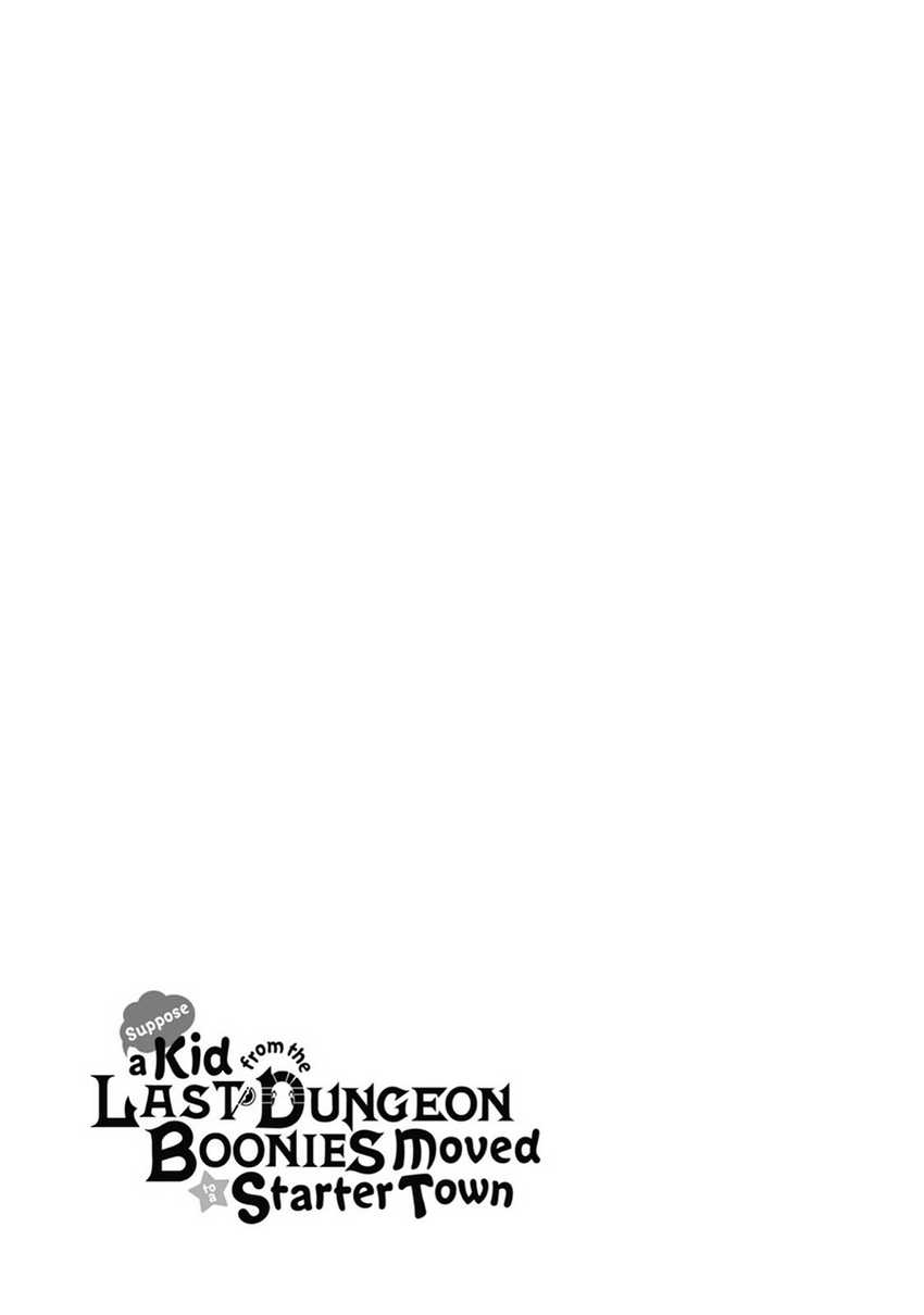 Tatoeba Last Dungeon Mae no Mura no Shounen ga Joban no Machi de Kurasu Youna Monogatari Chapter 32.5 - halaman 8
