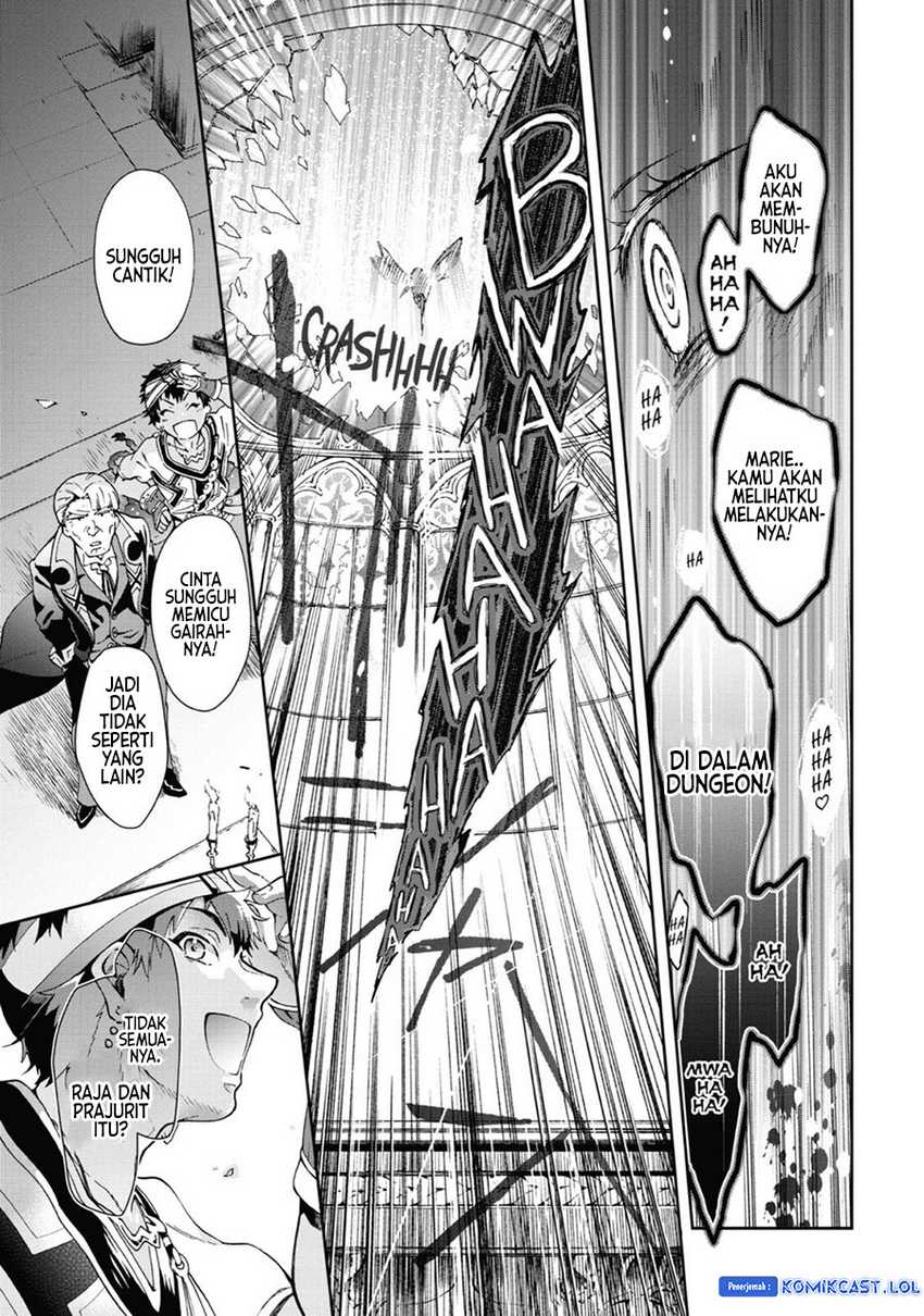 Tatoeba Last Dungeon Mae no Mura no Shounen ga Joban no Machi de Kurasu Youna Monogatari Chapter 32 - halaman 10