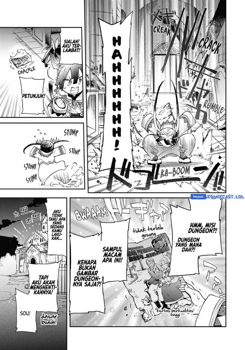Tatoeba Last Dungeon Mae no Mura no Shounen ga Joban no Machi de Kurasu Youna Monogatari Chapter 32 - halaman 12