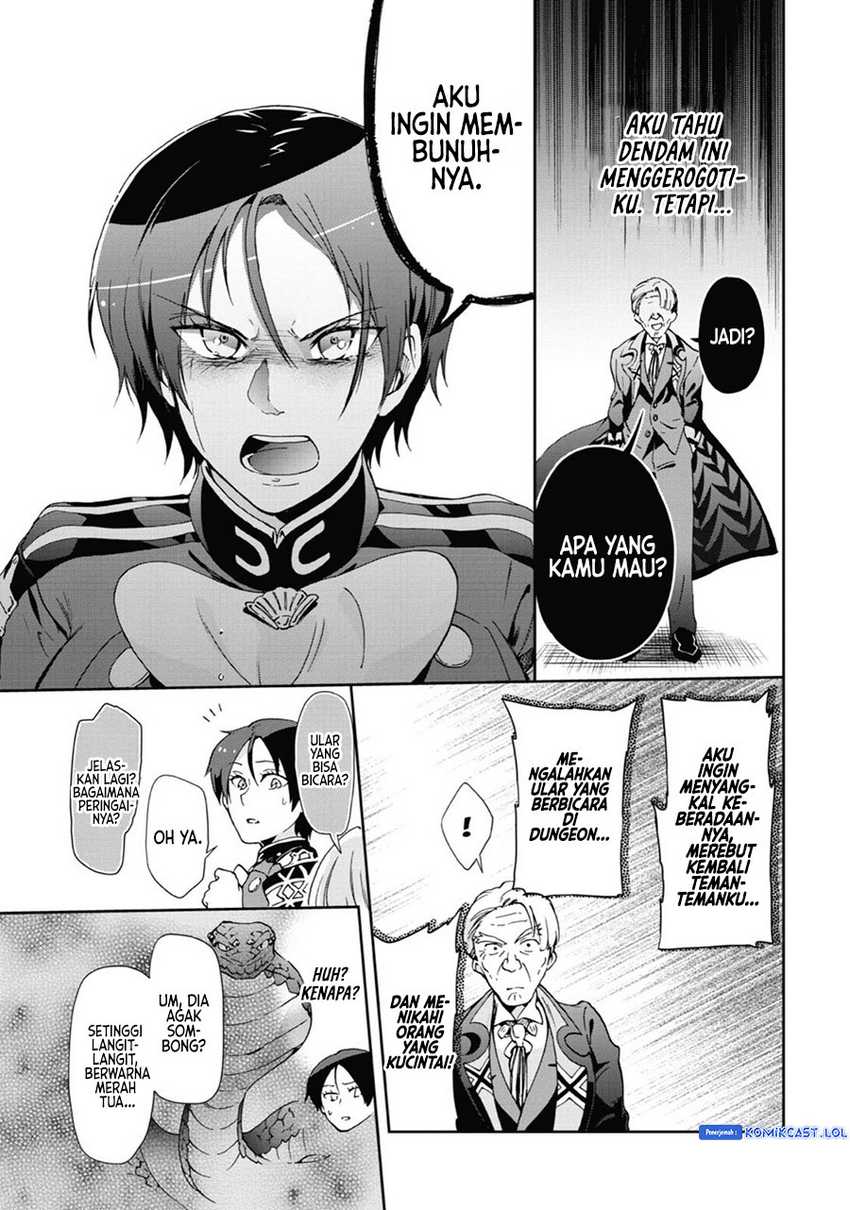 Tatoeba Last Dungeon Mae no Mura no Shounen ga Joban no Machi de Kurasu Youna Monogatari Chapter 32 - halaman 2