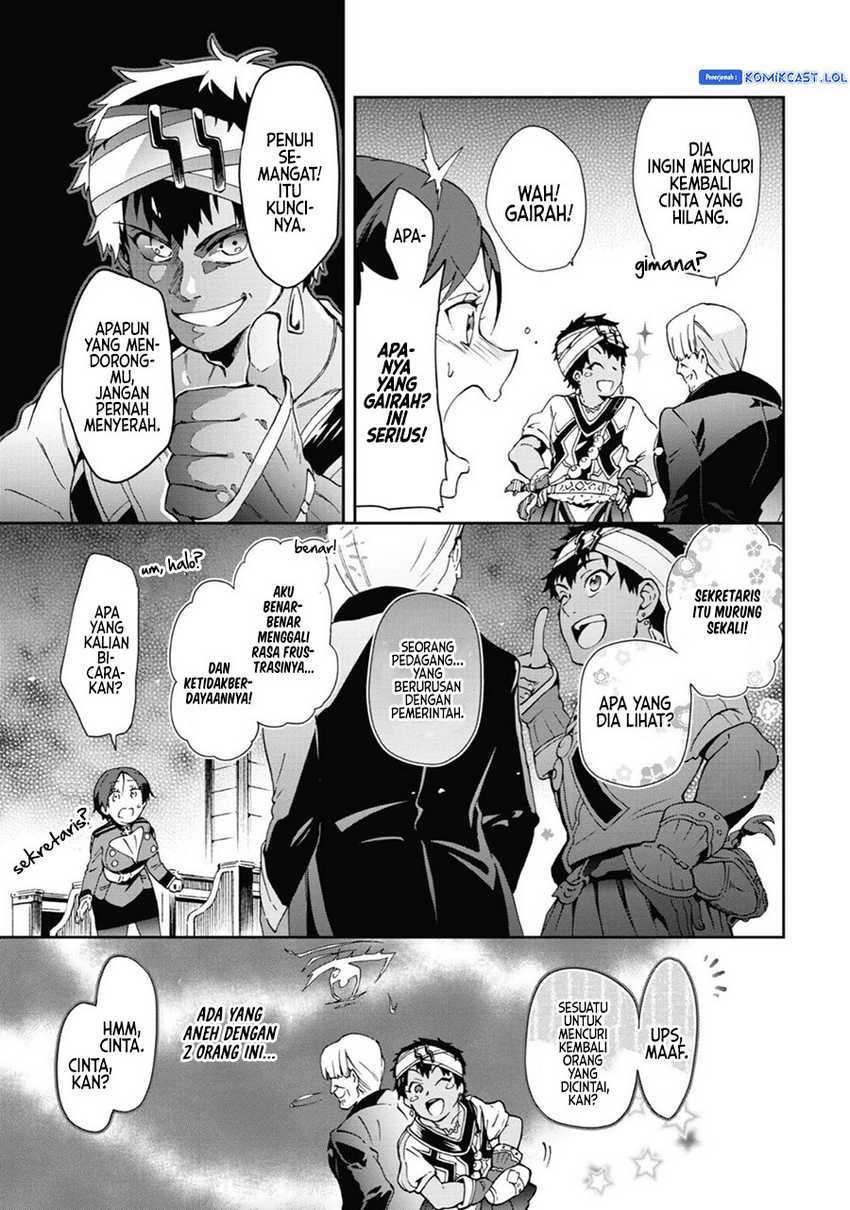 Tatoeba Last Dungeon Mae no Mura no Shounen ga Joban no Machi de Kurasu Youna Monogatari Chapter 32 - halaman 4