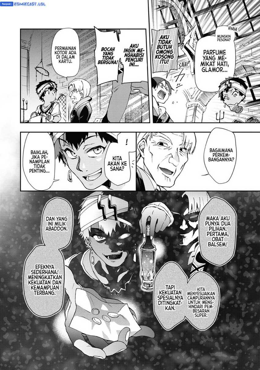 Tatoeba Last Dungeon Mae no Mura no Shounen ga Joban no Machi de Kurasu Youna Monogatari Chapter 32 - halaman 5