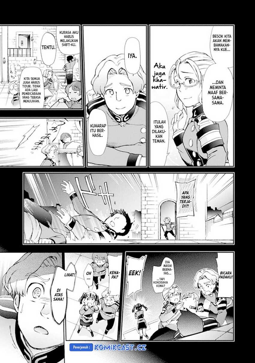 Tatoeba Last Dungeon Mae no Mura no Shounen ga Joban no Machi de Kurasu Youna Monogatari Chapter 33 - halaman 32