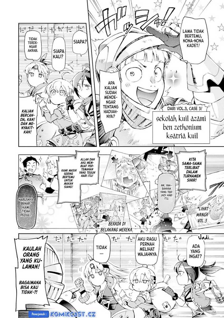 Tatoeba Last Dungeon Mae no Mura no Shounen ga Joban no Machi de Kurasu Youna Monogatari Chapter 33 - halaman 4
