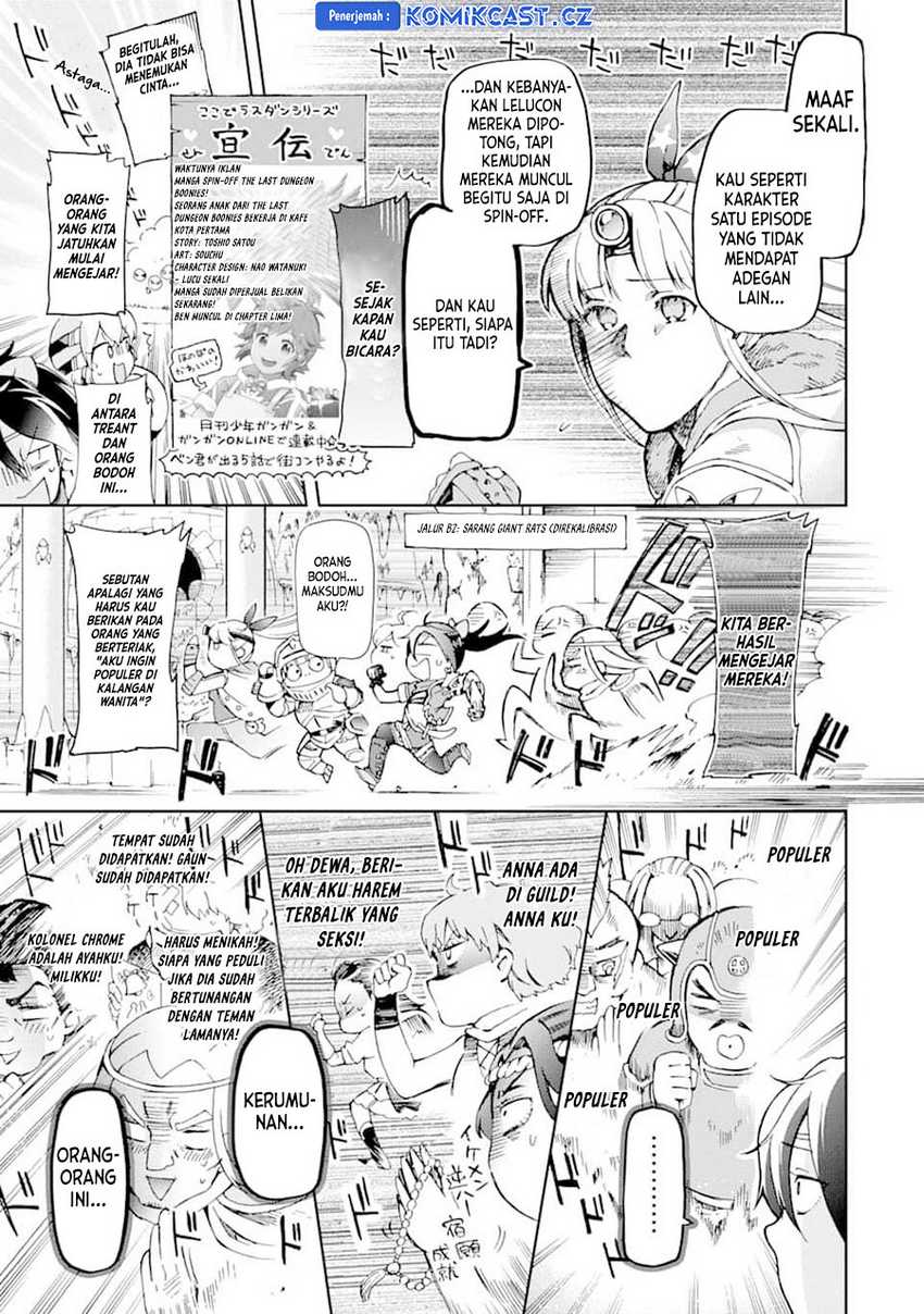 Tatoeba Last Dungeon Mae no Mura no Shounen ga Joban no Machi de Kurasu Youna Monogatari Chapter 33 - halaman 5