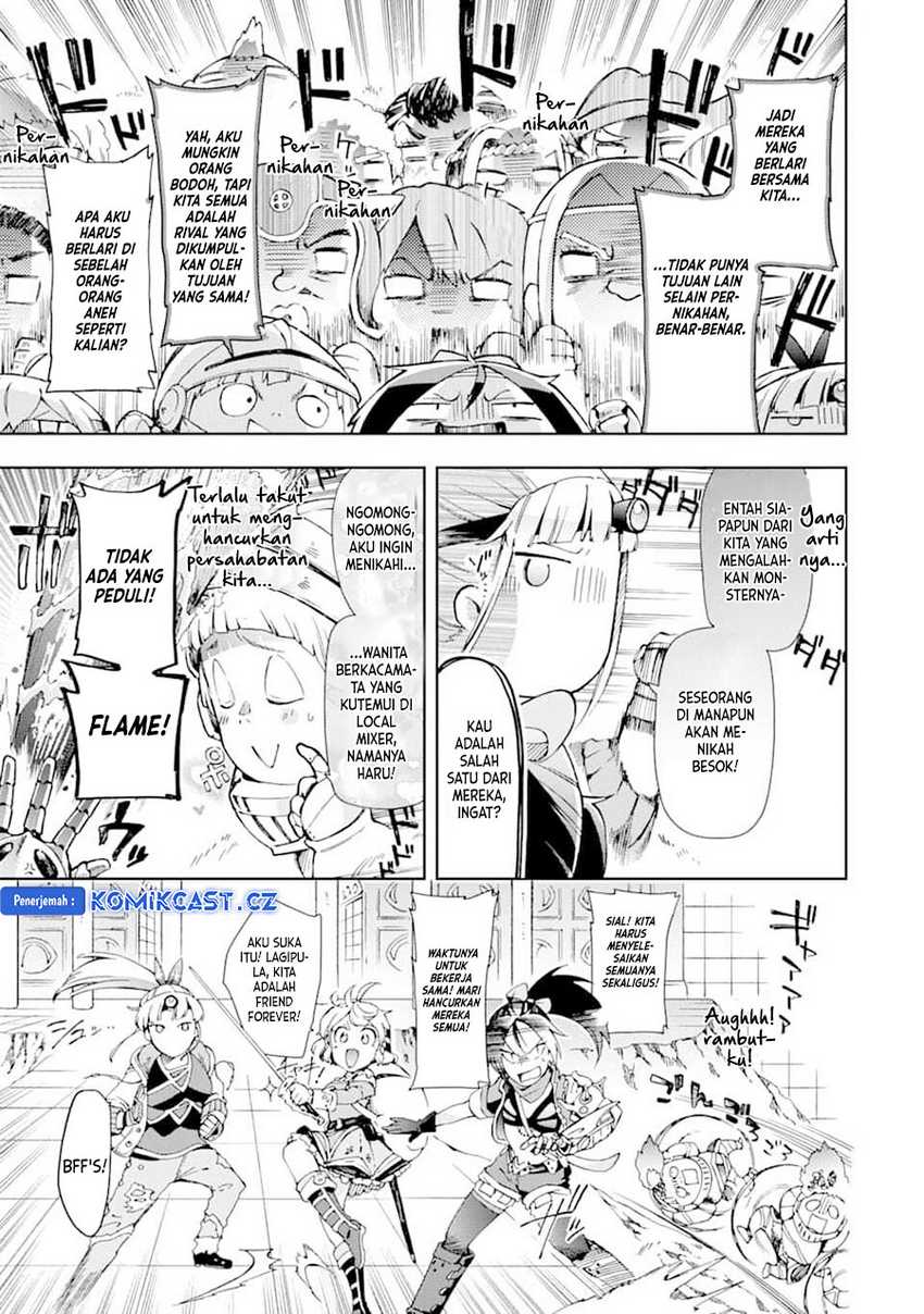 Tatoeba Last Dungeon Mae no Mura no Shounen ga Joban no Machi de Kurasu Youna Monogatari Chapter 33 - halaman 7
