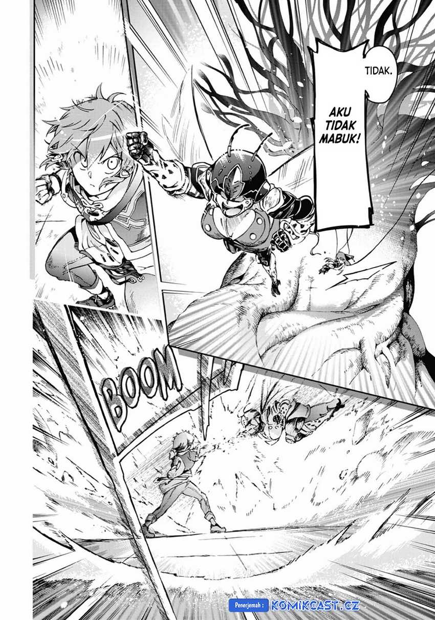 Tatoeba Last Dungeon Mae no Mura no Shounen ga Joban no Machi de Kurasu Youna Monogatari Chapter 34 - halaman 4