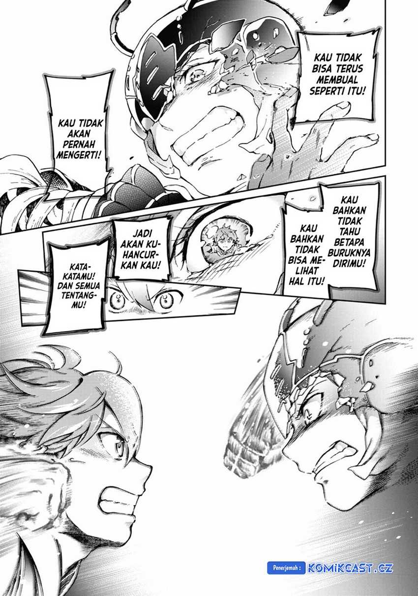 Tatoeba Last Dungeon Mae no Mura no Shounen ga Joban no Machi de Kurasu Youna Monogatari Chapter 34 - halaman 42