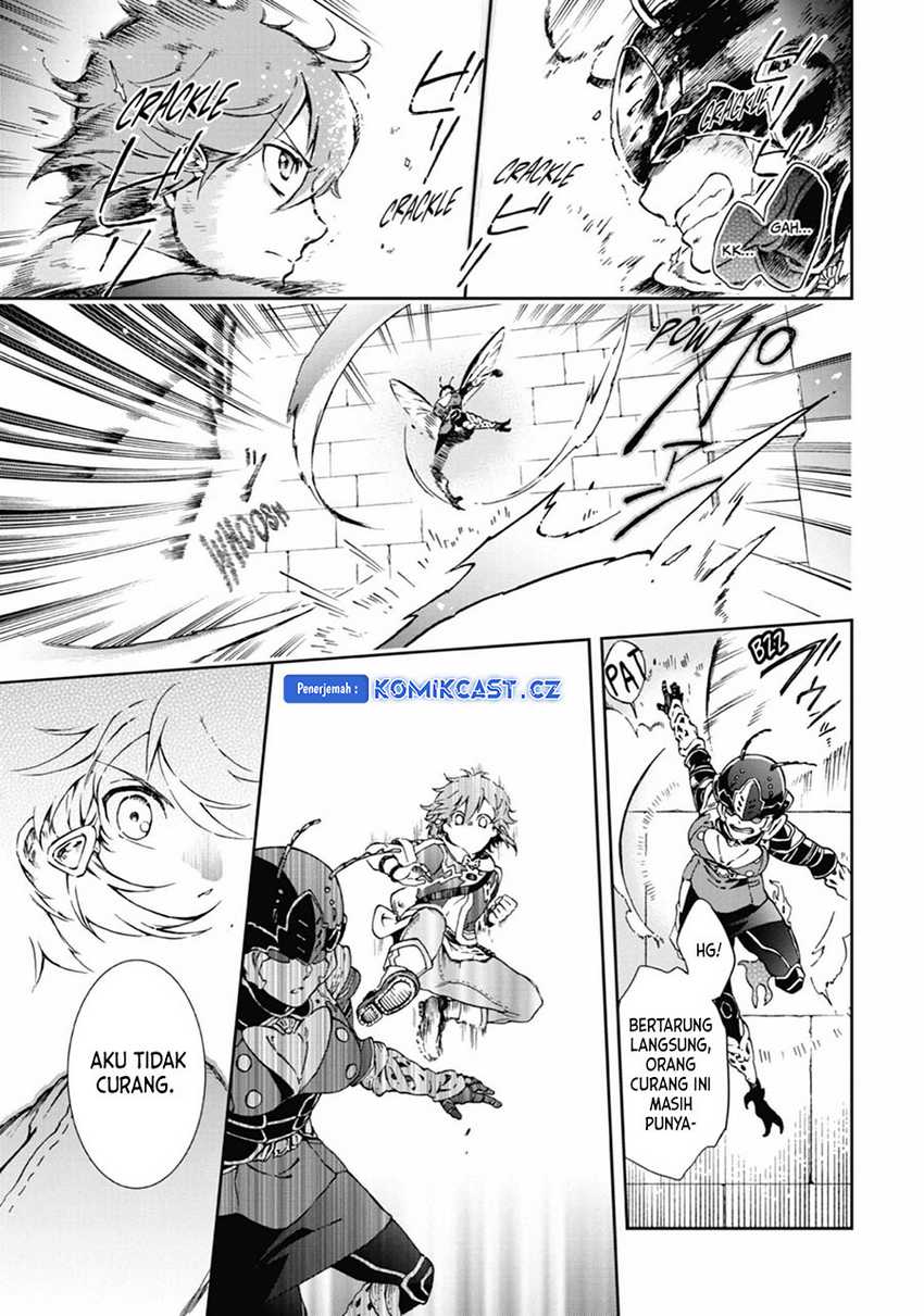 Tatoeba Last Dungeon Mae no Mura no Shounen ga Joban no Machi de Kurasu Youna Monogatari Chapter 34 - halaman 5