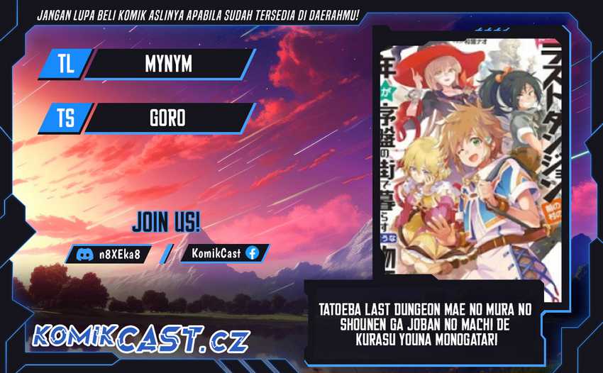 Tatoeba Last Dungeon Mae no Mura no Shounen ga Joban no Machi de Kurasu Youna Monogatari Chapter 35 - halaman 1