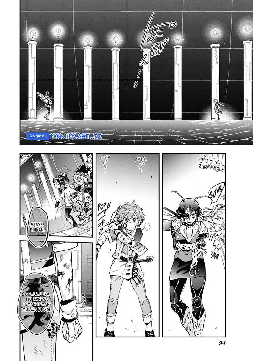 Tatoeba Last Dungeon Mae no Mura no Shounen ga Joban no Machi de Kurasu Youna Monogatari Chapter 35 - halaman 4