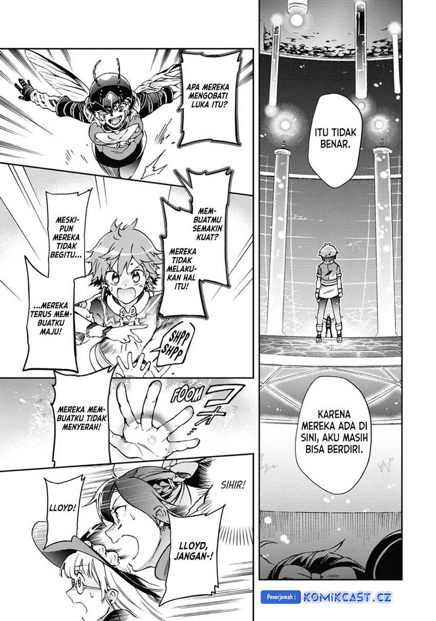 Tatoeba Last Dungeon Mae no Mura no Shounen ga Joban no Machi de Kurasu Youna Monogatari Chapter 35 - halaman 5