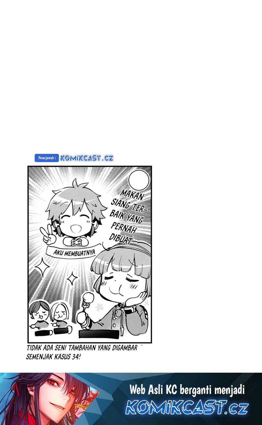 Tatoeba Last Dungeon Mae no Mura no Shounen ga Joban no Machi de Kurasu Youna Monogatari Chapter 36 - halaman 21