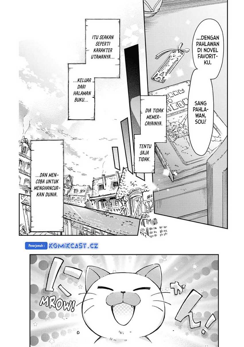 Tatoeba Last Dungeon Mae no Mura no Shounen ga Joban no Machi de Kurasu Youna Monogatari Chapter 36 - halaman 7