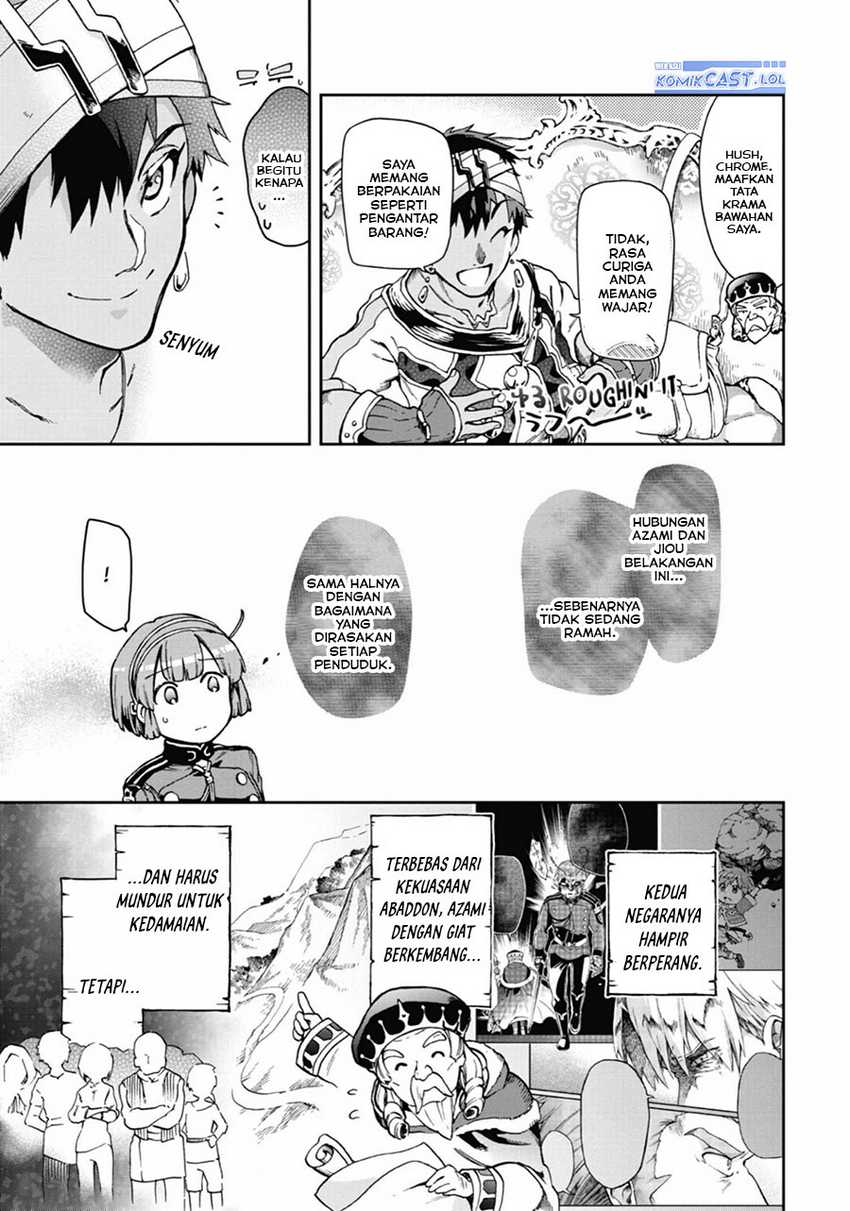 Tatoeba Last Dungeon Mae no Mura no Shounen ga Joban no Machi de Kurasu Youna Monogatari Chapter 37 - halaman 10
