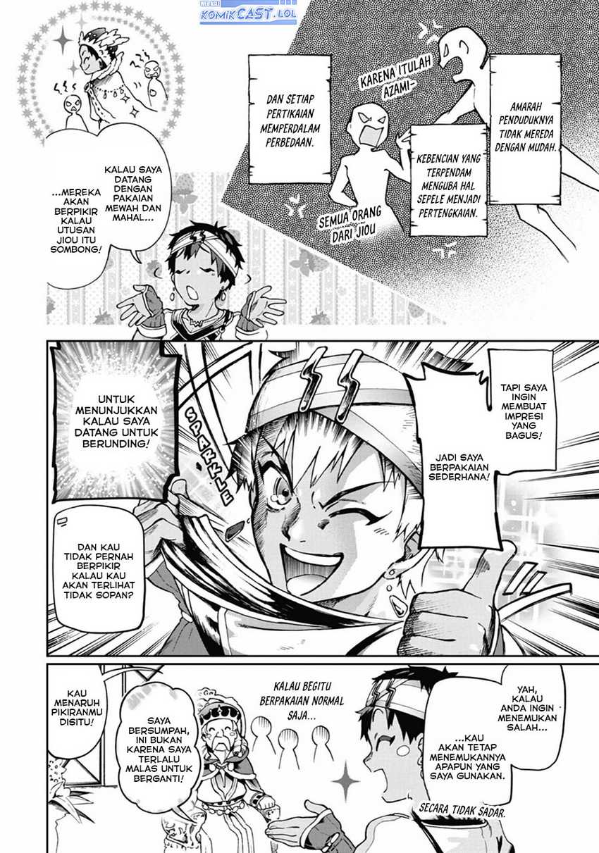 Tatoeba Last Dungeon Mae no Mura no Shounen ga Joban no Machi de Kurasu Youna Monogatari Chapter 37 - halaman 11