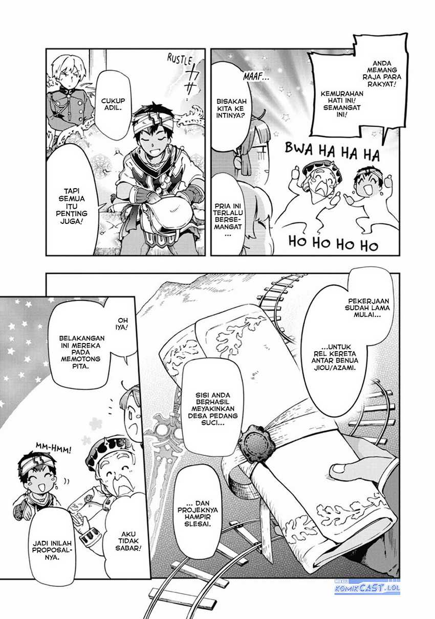 Tatoeba Last Dungeon Mae no Mura no Shounen ga Joban no Machi de Kurasu Youna Monogatari Chapter 37 - halaman 12