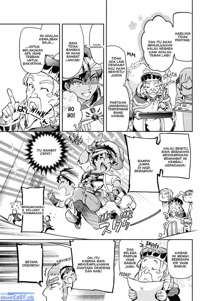 Tatoeba Last Dungeon Mae no Mura no Shounen ga Joban no Machi de Kurasu Youna Monogatari Chapter 37 - halaman 14