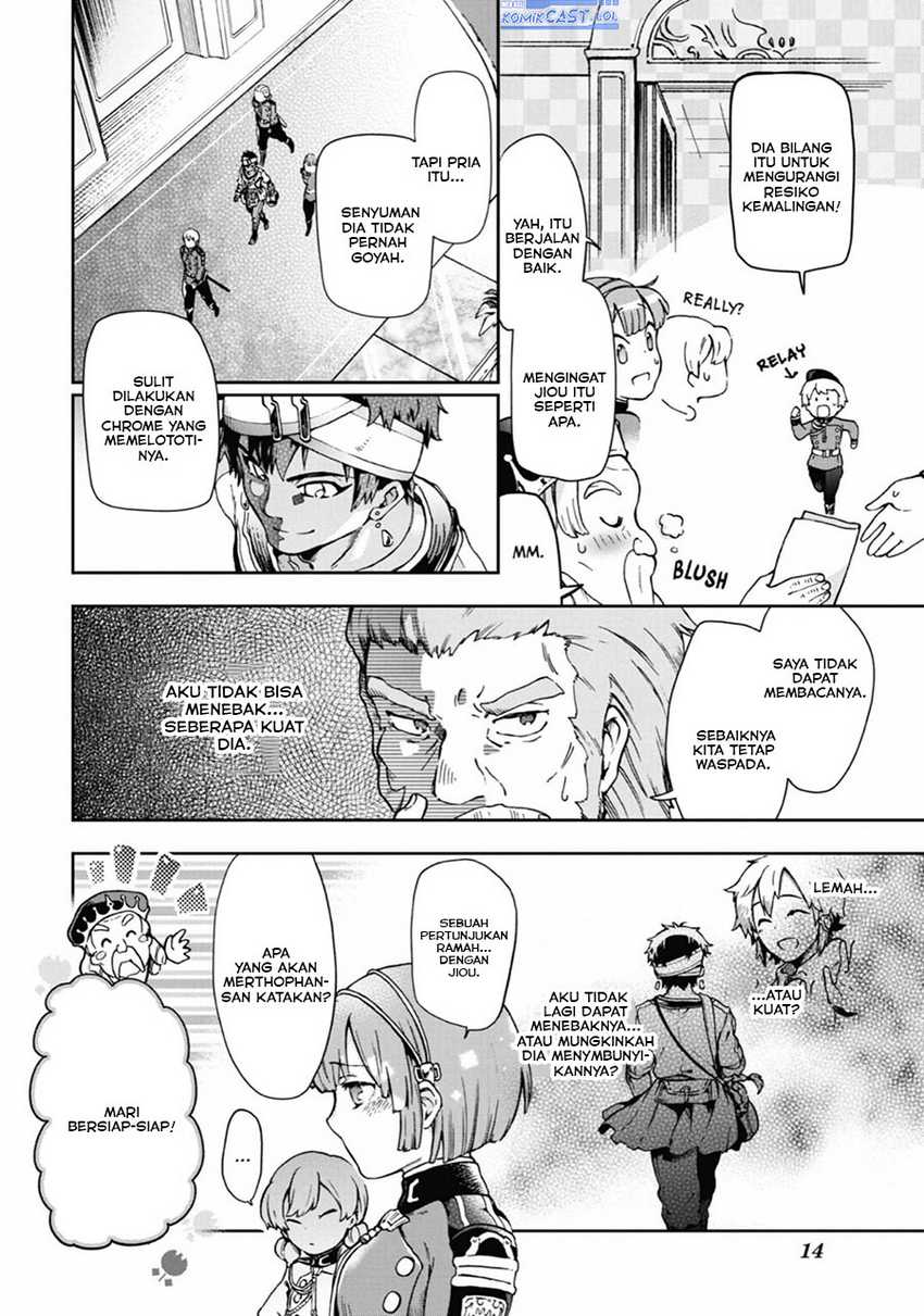 Tatoeba Last Dungeon Mae no Mura no Shounen ga Joban no Machi de Kurasu Youna Monogatari Chapter 37 - halaman 15