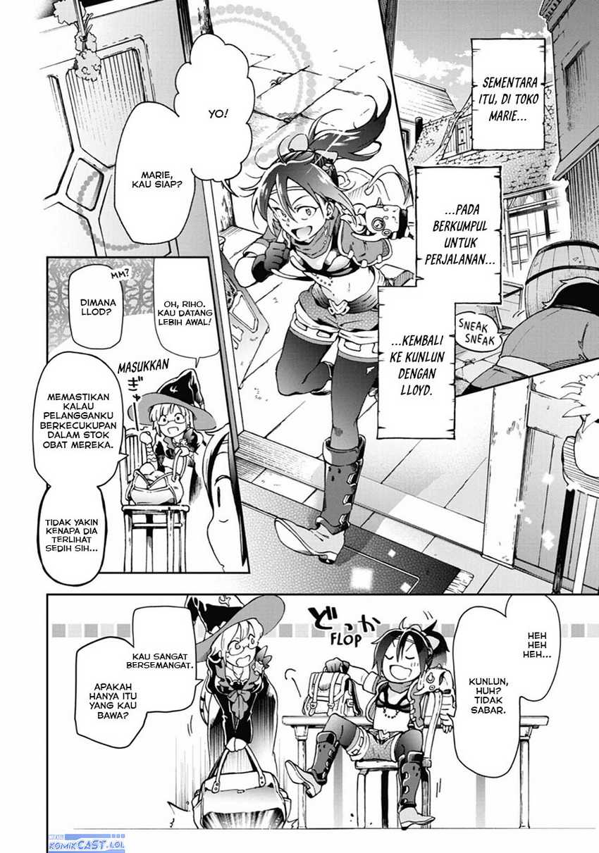 Tatoeba Last Dungeon Mae no Mura no Shounen ga Joban no Machi de Kurasu Youna Monogatari Chapter 37 - halaman 17