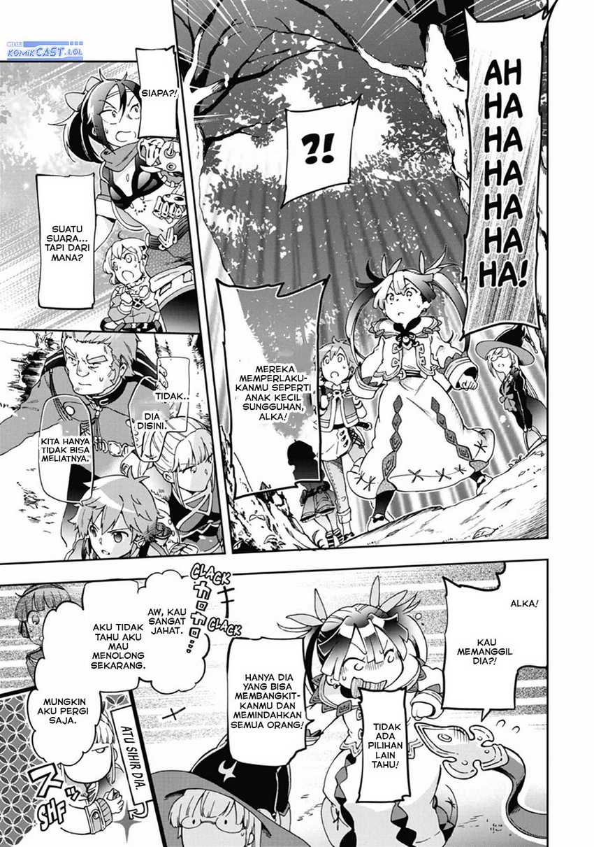 Tatoeba Last Dungeon Mae no Mura no Shounen ga Joban no Machi de Kurasu Youna Monogatari Chapter 37 - halaman 32