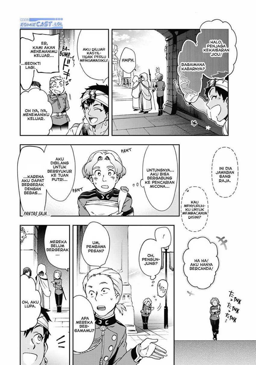 Tatoeba Last Dungeon Mae no Mura no Shounen ga Joban no Machi de Kurasu Youna Monogatari Chapter 37 - halaman 35