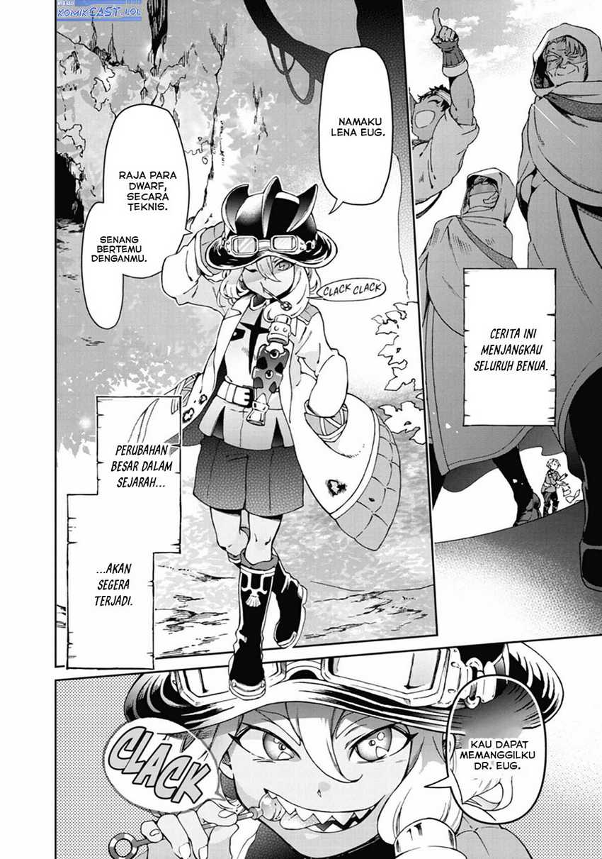 Tatoeba Last Dungeon Mae no Mura no Shounen ga Joban no Machi de Kurasu Youna Monogatari Chapter 37 - halaman 37
