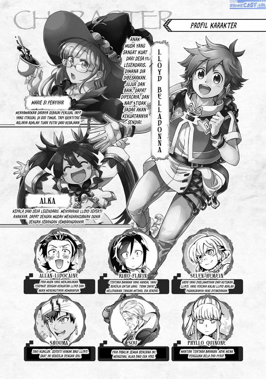 Tatoeba Last Dungeon Mae no Mura no Shounen ga Joban no Machi de Kurasu Youna Monogatari Chapter 37 - halaman 5
