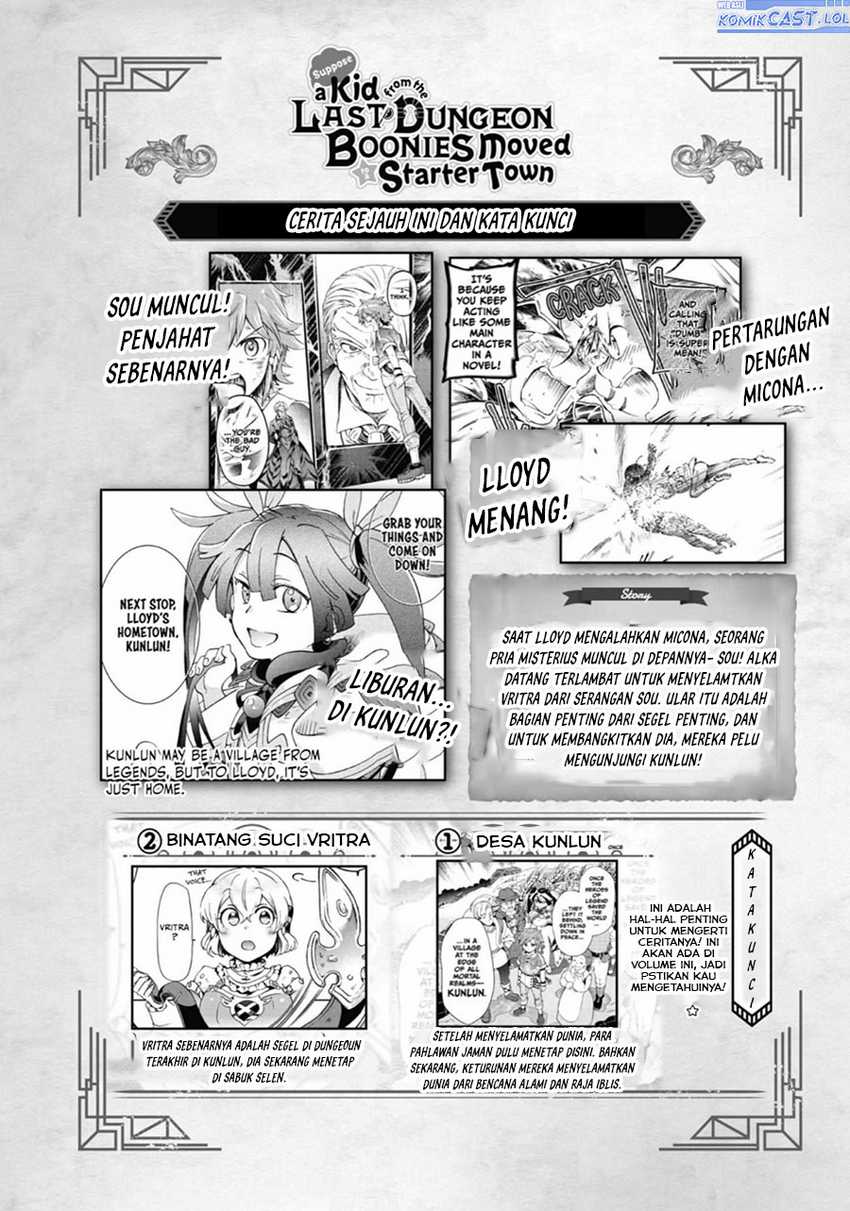 Tatoeba Last Dungeon Mae no Mura no Shounen ga Joban no Machi de Kurasu Youna Monogatari Chapter 37 - halaman 6