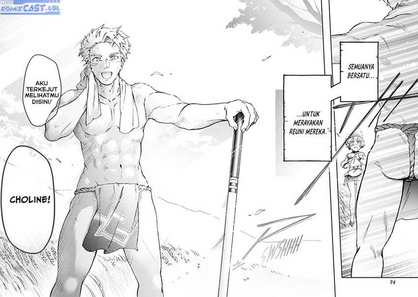 Tatoeba Last Dungeon Mae no Mura no Shounen ga Joban no Machi de Kurasu Youna Monogatari Chapter 38 - halaman 16