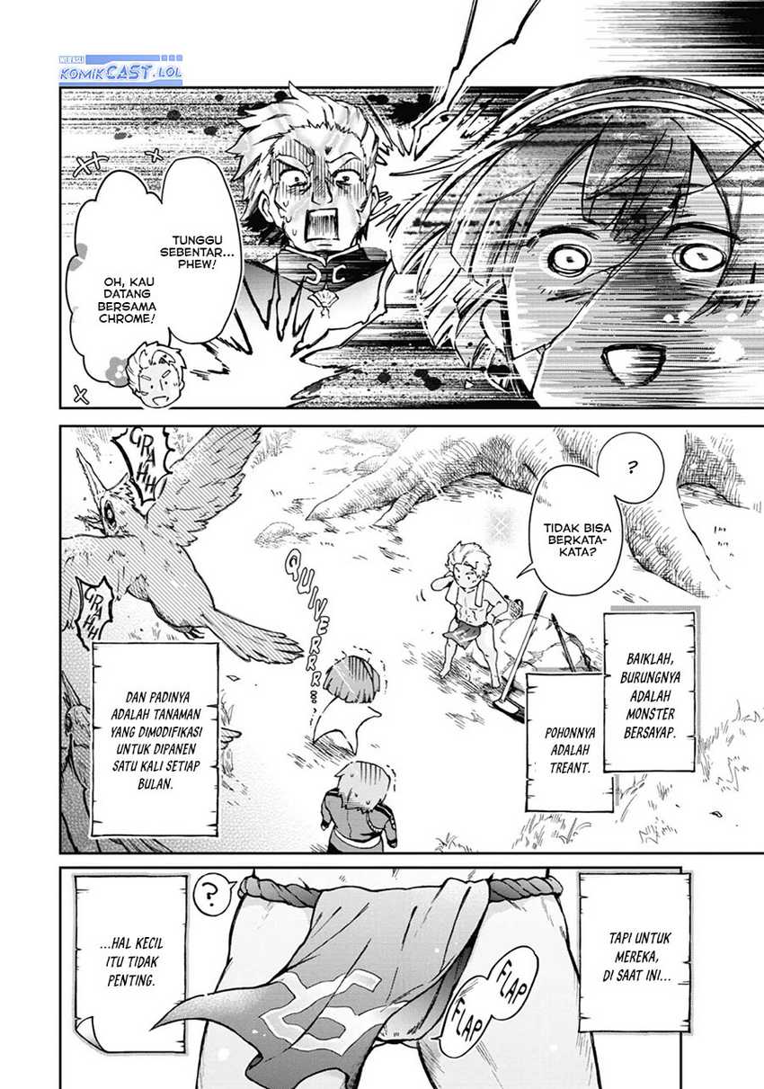 Tatoeba Last Dungeon Mae no Mura no Shounen ga Joban no Machi de Kurasu Youna Monogatari Chapter 38 - halaman 17