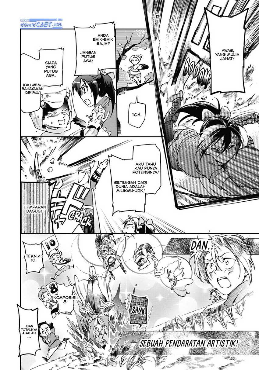 Tatoeba Last Dungeon Mae no Mura no Shounen ga Joban no Machi de Kurasu Youna Monogatari Chapter 39 - halaman 13