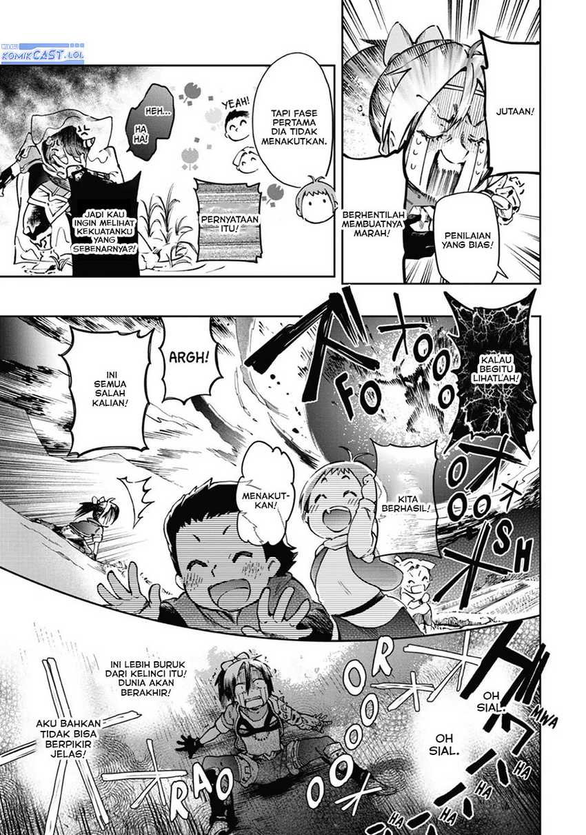 Tatoeba Last Dungeon Mae no Mura no Shounen ga Joban no Machi de Kurasu Youna Monogatari Chapter 39 - halaman 14