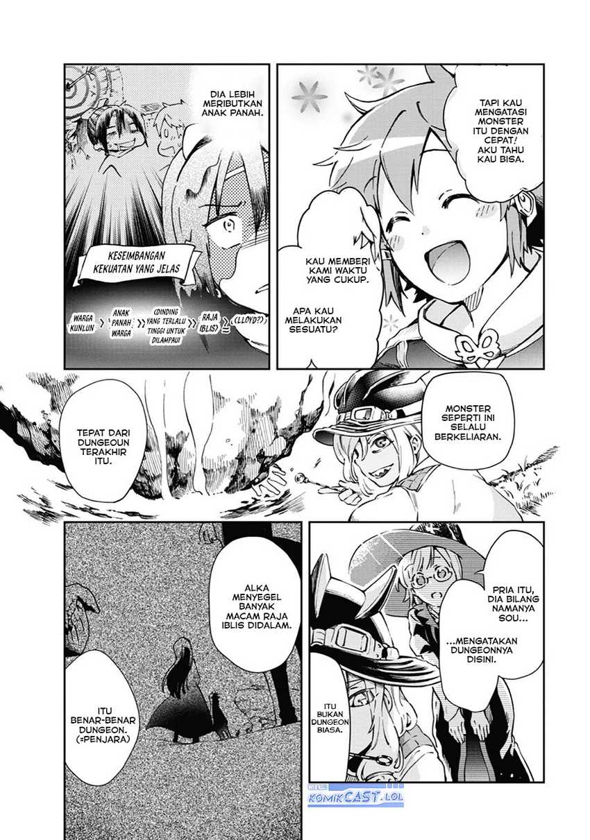 Tatoeba Last Dungeon Mae no Mura no Shounen ga Joban no Machi de Kurasu Youna Monogatari Chapter 39 - halaman 16