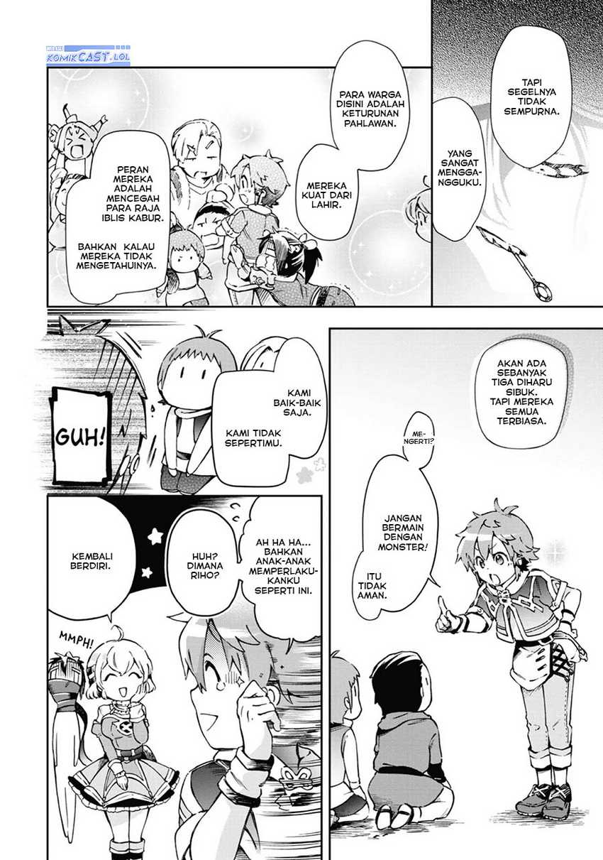 Tatoeba Last Dungeon Mae no Mura no Shounen ga Joban no Machi de Kurasu Youna Monogatari Chapter 39 - halaman 17