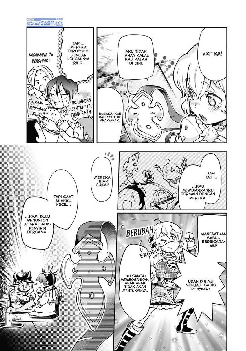 Tatoeba Last Dungeon Mae no Mura no Shounen ga Joban no Machi de Kurasu Youna Monogatari Chapter 39 - halaman 24