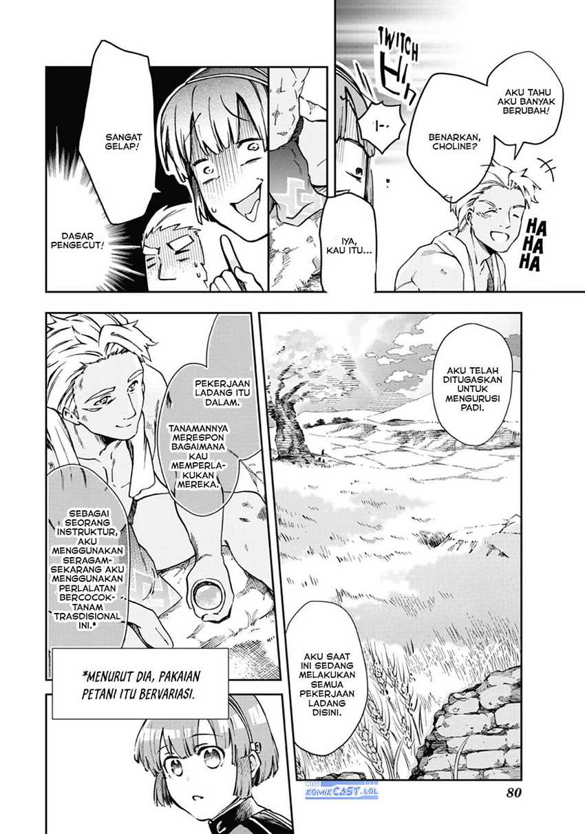 Tatoeba Last Dungeon Mae no Mura no Shounen ga Joban no Machi de Kurasu Youna Monogatari Chapter 39 - halaman 3