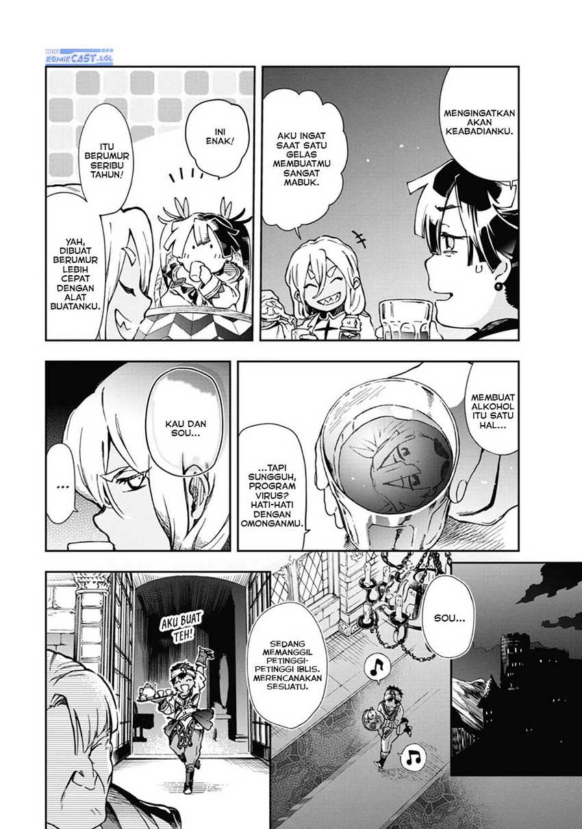 Tatoeba Last Dungeon Mae no Mura no Shounen ga Joban no Machi de Kurasu Youna Monogatari Chapter 39 - halaman 33