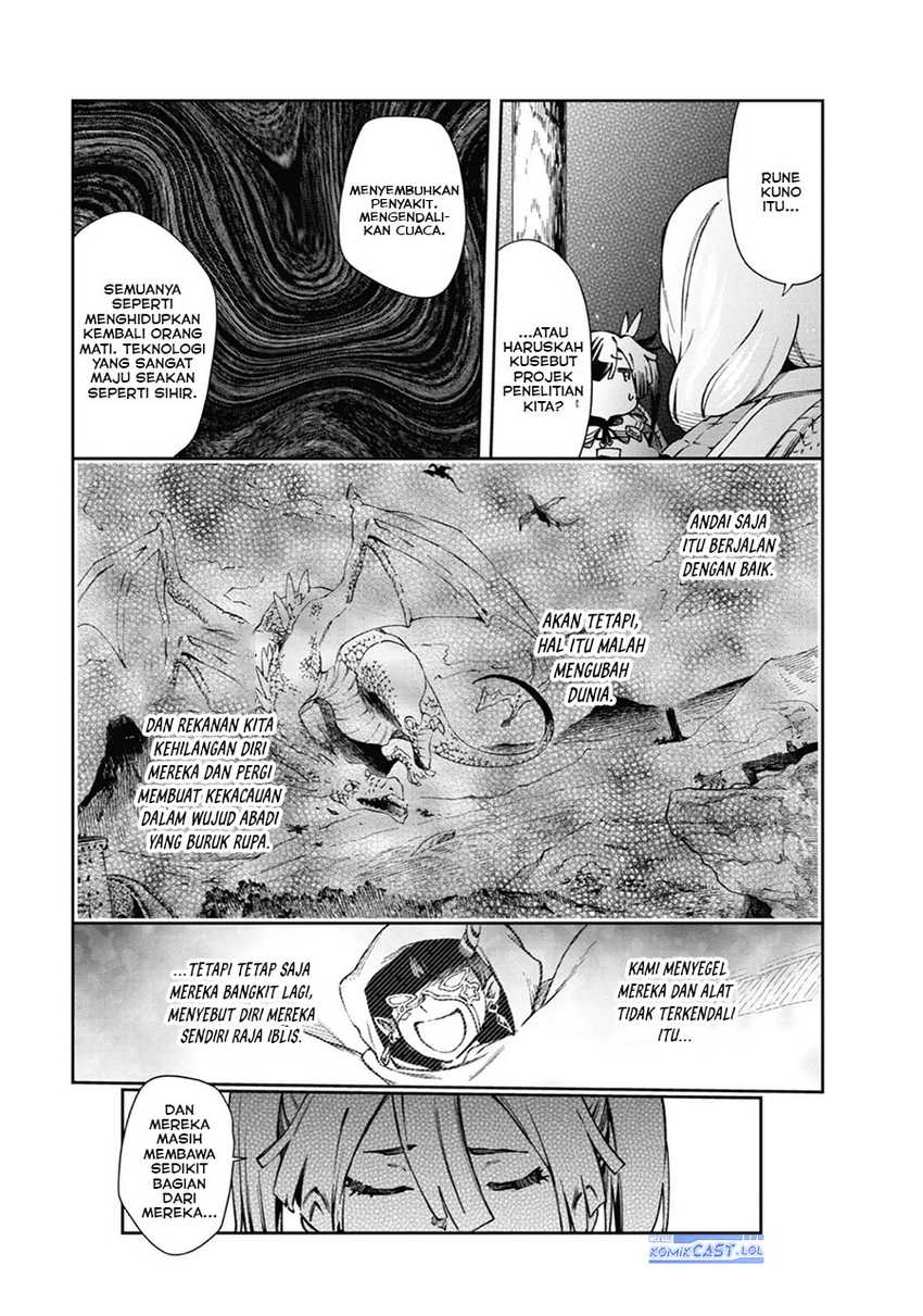 Tatoeba Last Dungeon Mae no Mura no Shounen ga Joban no Machi de Kurasu Youna Monogatari Chapter 39 - halaman 35