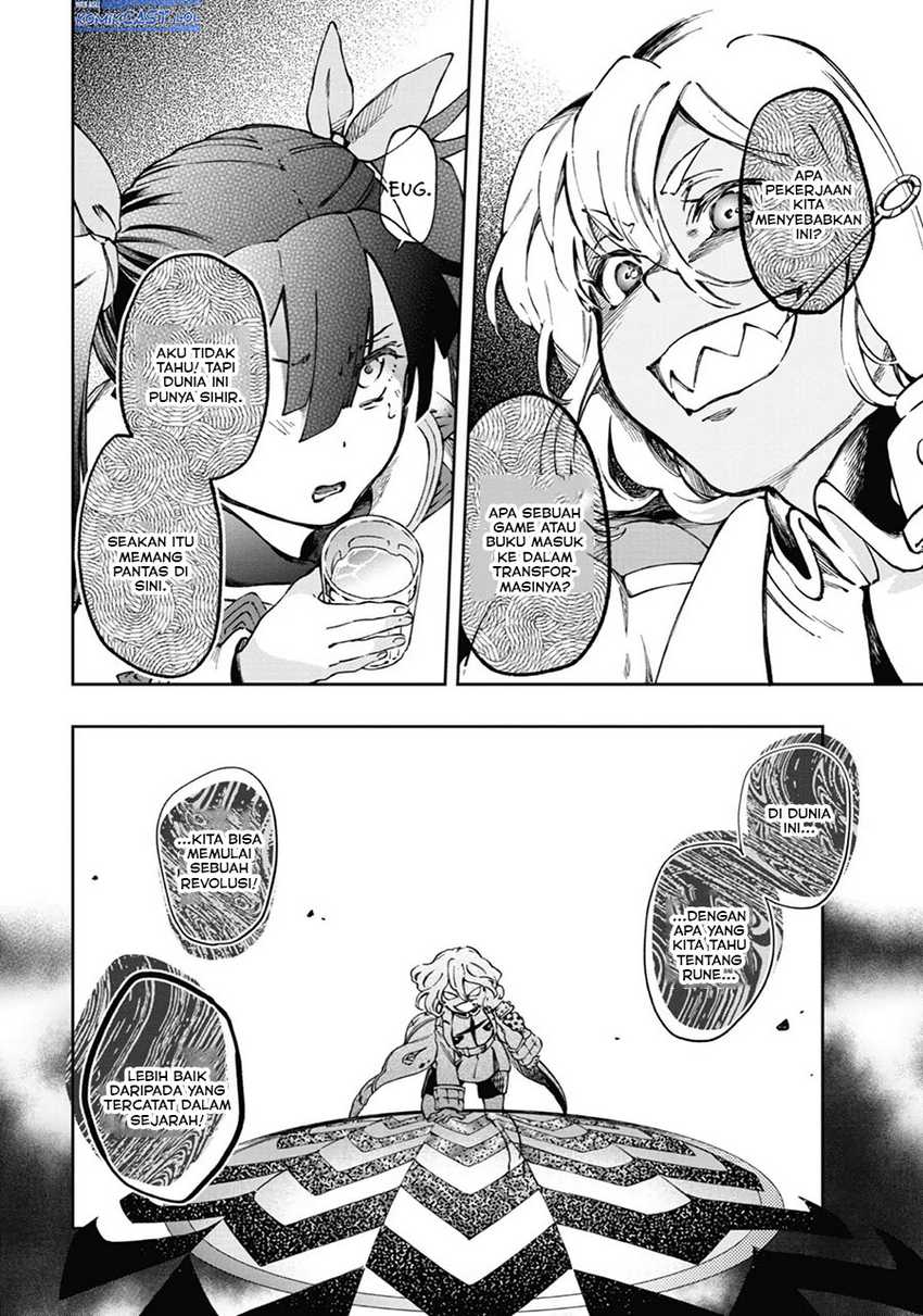 Tatoeba Last Dungeon Mae no Mura no Shounen ga Joban no Machi de Kurasu Youna Monogatari Chapter 39 - halaman 37
