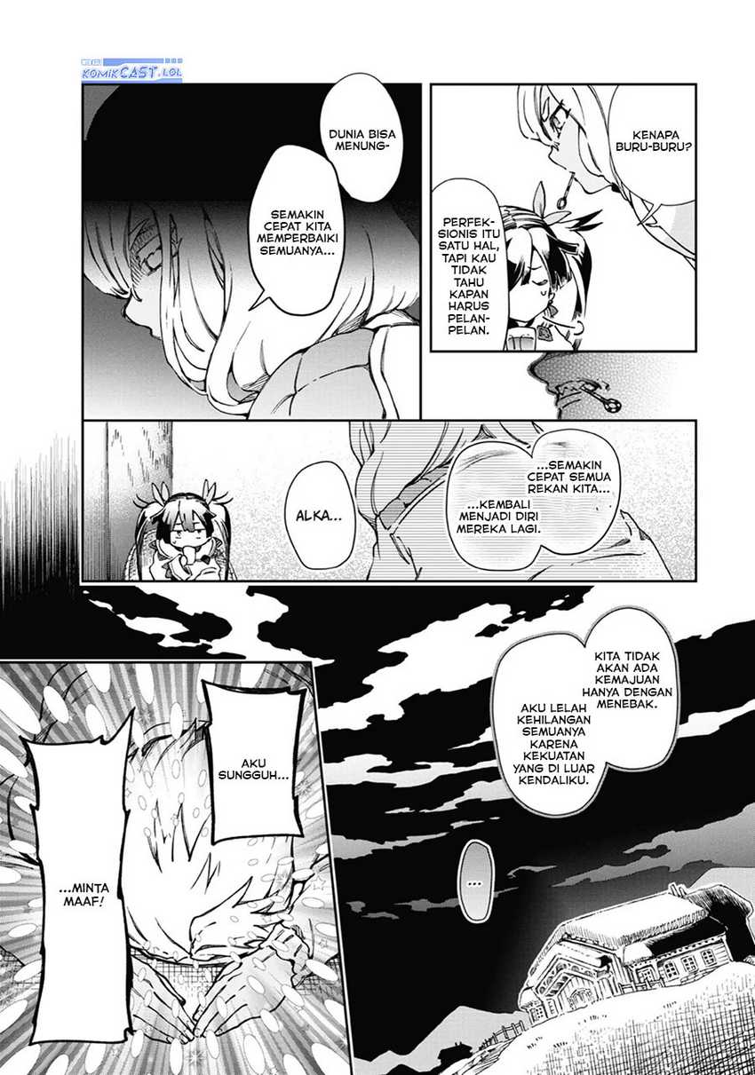 Tatoeba Last Dungeon Mae no Mura no Shounen ga Joban no Machi de Kurasu Youna Monogatari Chapter 39 - halaman 38