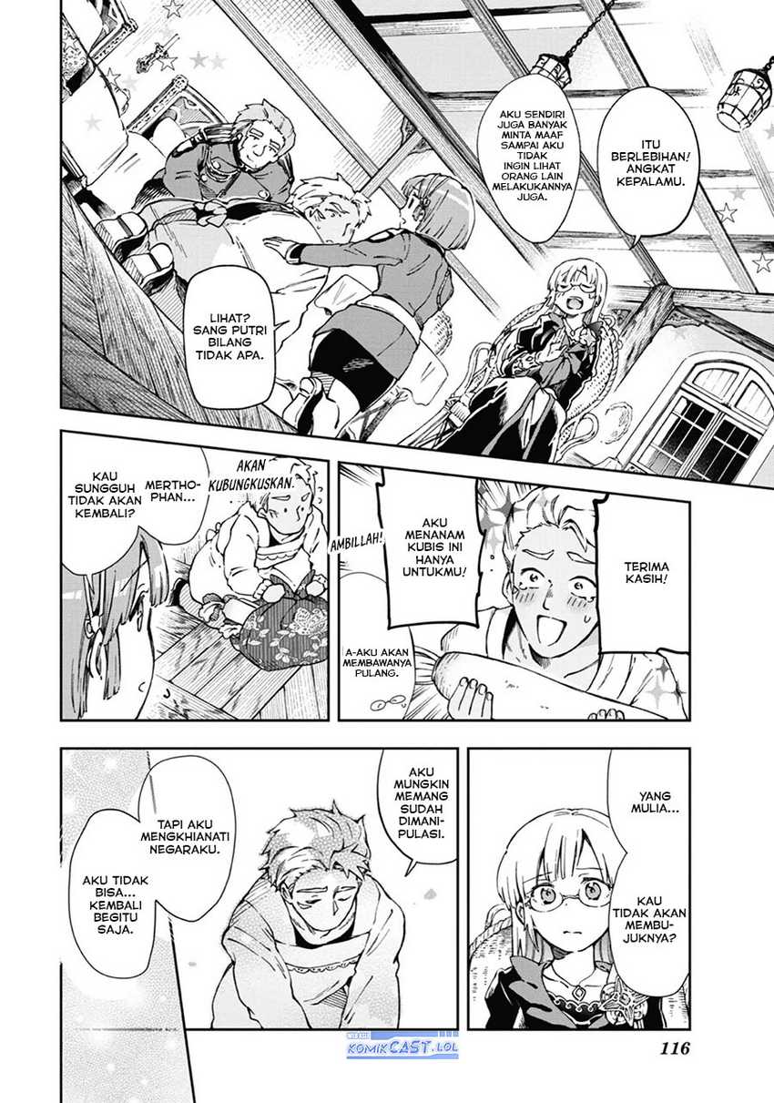 Tatoeba Last Dungeon Mae no Mura no Shounen ga Joban no Machi de Kurasu Youna Monogatari Chapter 39 - halaman 39