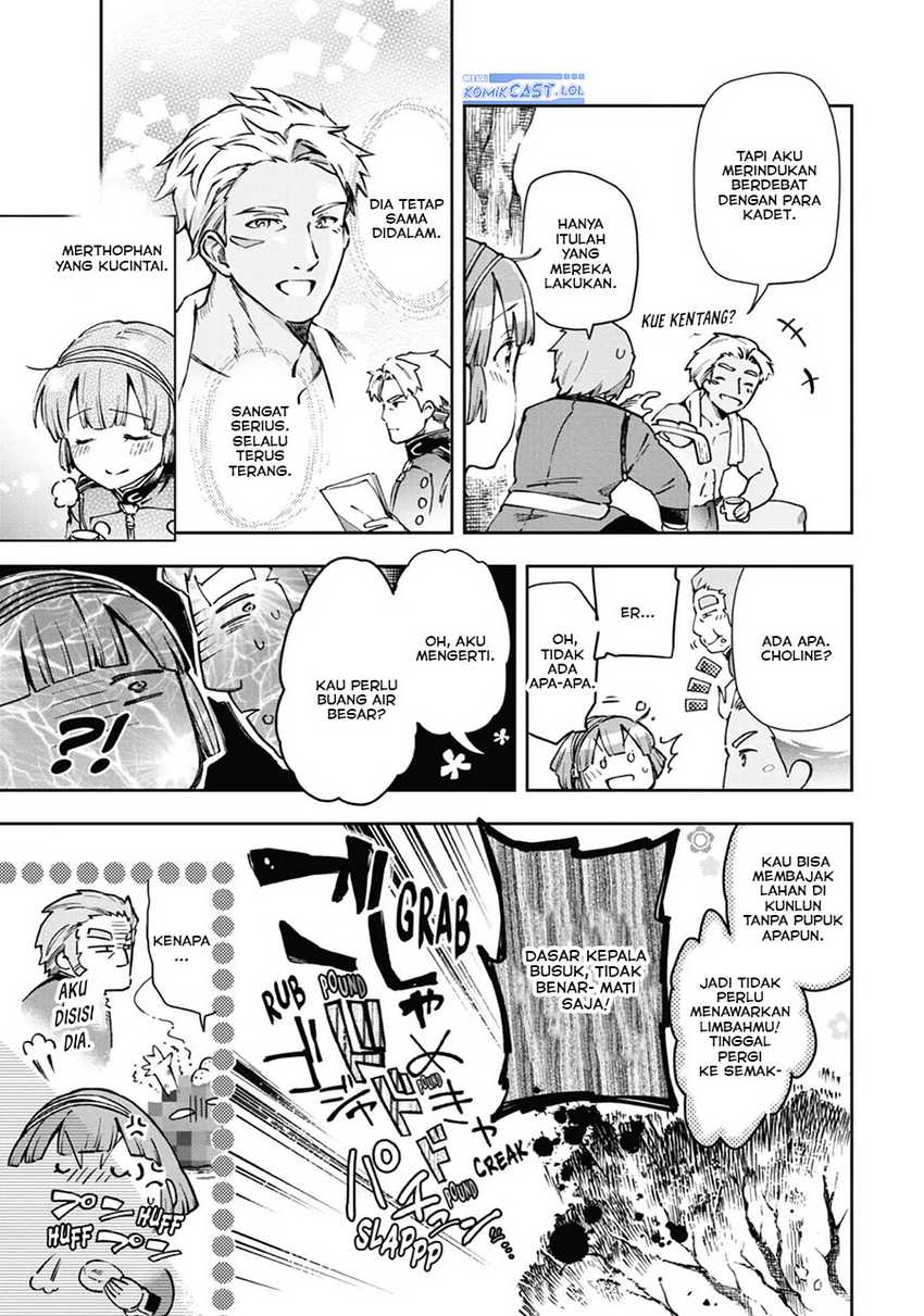 Tatoeba Last Dungeon Mae no Mura no Shounen ga Joban no Machi de Kurasu Youna Monogatari Chapter 39 - halaman 4