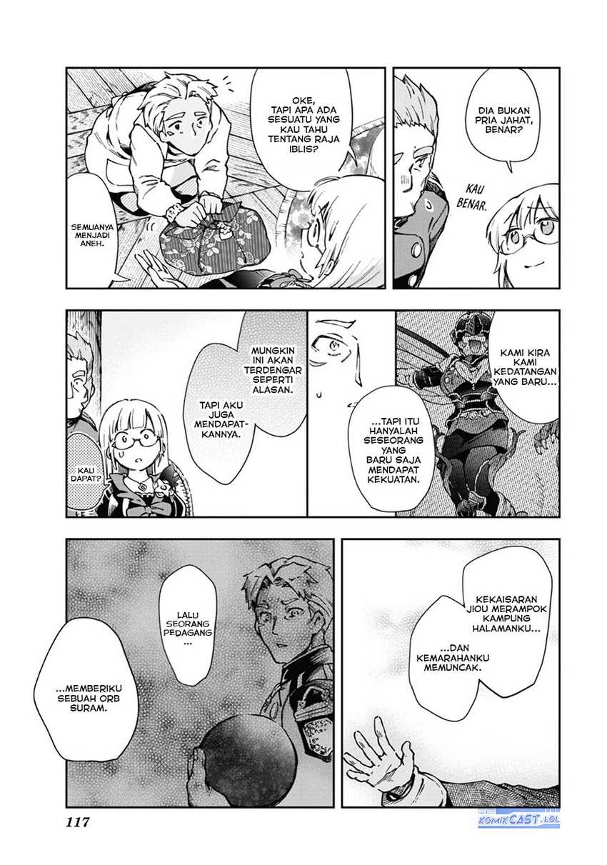 Tatoeba Last Dungeon Mae no Mura no Shounen ga Joban no Machi de Kurasu Youna Monogatari Chapter 39 - halaman 40